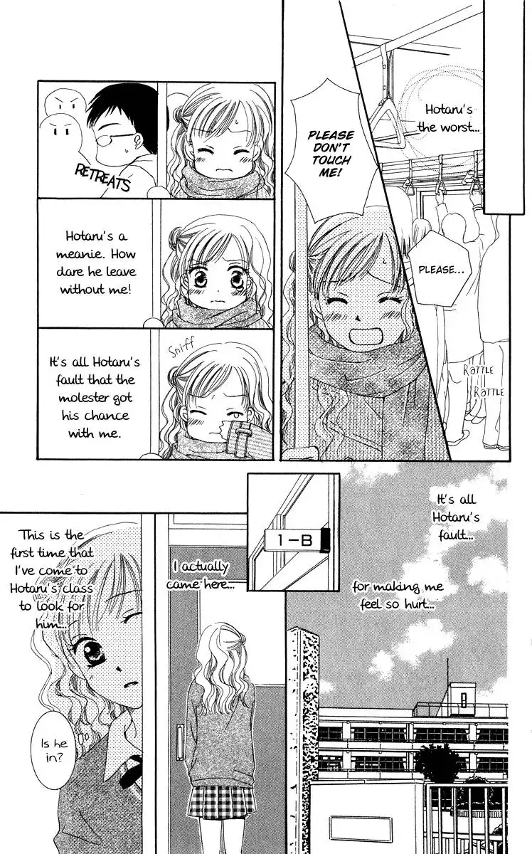 Dr. wa Amai Kiss wo Suru Chapter 4 26